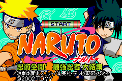 Naruto - Ninjutsu Zenkai! Saikyou Ninja Daikesshuu Title Screen